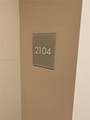 2000 Metropica Way - Photo 15