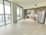 2000 Metropica Way - Photo 2