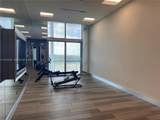 2000 Metropica Way - Photo 21