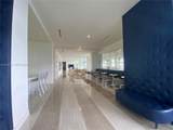 2000 Metropica Way - Photo 22