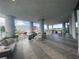 2000 Metropica Way - Photo 24