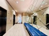 2000 Metropica Way - Photo 29