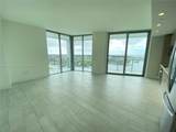 2000 Metropica Way - Photo 3