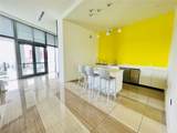 2000 Metropica Way - Photo 32