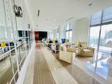 2000 Metropica Way - Photo 33