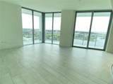 2000 Metropica Way - Photo 4