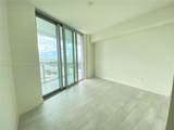 2000 Metropica Way - Photo 6
