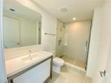 2000 Metropica Way - Photo 8