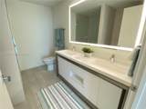 2000 Metropica Way - Photo 9