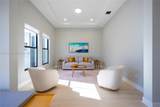 13402 Artisan Cir - Photo 7