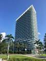 2000 Metropica Way - Photo 1