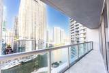 475 Brickell Ave - Photo 1
