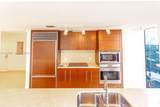 475 Brickell Ave - Photo 11