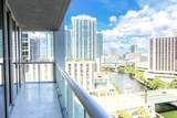 475 Brickell Ave - Photo 5