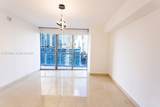 475 Brickell Ave - Photo 6