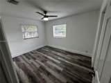 2034 Taylor St - Photo 32