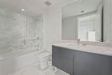 1451 Brickell Ave - Photo 13
