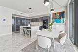 1451 Brickell Ave - Photo 4