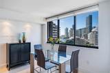 540 Brickell Key Dr - Photo 6