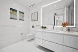 300 Biscayne Boulevard Way - Photo 5