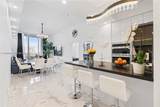 3029 188th St - Photo 2