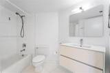 1688 West Ave - Photo 15