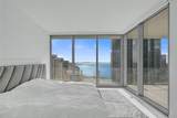 300 Biscayne Boulevard Way - Photo 8