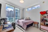 900 Biscayne Blvd - Photo 24
