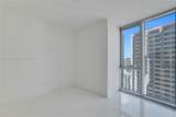 300 Biscayne Boulevard Way - Photo 18