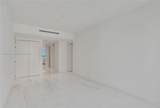 300 Biscayne Boulevard Way - Photo 30