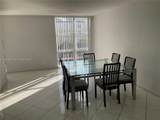 200 172nd St - Photo 5