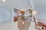 495 Brickell Ave - Photo 9