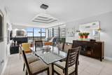 20505 Country Club Dr - Photo 9