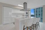 300 Sunny Isles Blvd - Photo 7