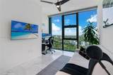 1451 Brickell Ave - Photo 13