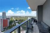1451 Brickell Ave - Photo 7