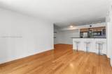 335 Biscayne Blvd - Photo 12