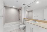 335 Biscayne Blvd - Photo 20