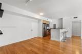 335 Biscayne Blvd - Photo 3