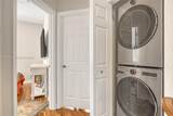 104 Harbors Way - Photo 13