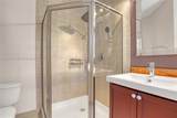104 Harbors Way - Photo 15