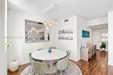 244 Biscayne Blvd - Photo 21