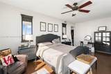 244 Biscayne Blvd - Photo 51