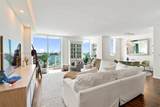 244 Biscayne Blvd - Photo 8