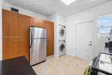 1045 Lenox Ave - Photo 8