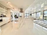 200 Leslie Dr - Photo 2