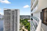 4000 Island Bl - Photo 29