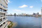4000 Island Bl - Photo 31