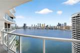 4000 Island Bl - Photo 33
