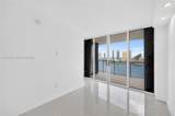 4000 Island Bl - Photo 55